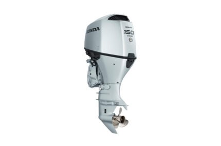 Honda 150HP, BF150DXRA