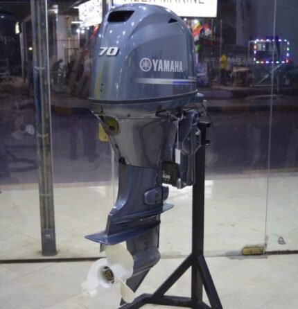 2021 Yamaha 70 HP 4-Stroke 20″ Shaft